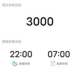 麦加app