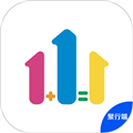 幸福聚行端app