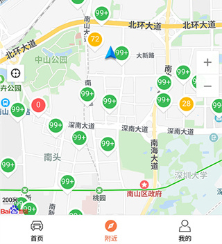 小猫停车app