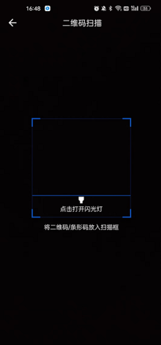 中国药品监管app