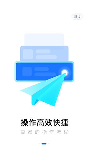 啄木鳥工程師最新版