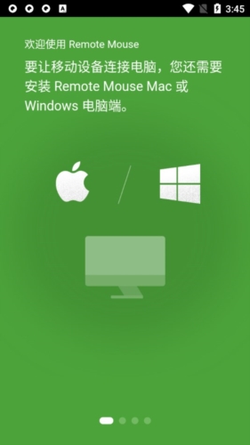 Remote Mouse app