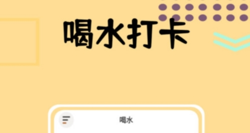 小狗咖啡馆记录app