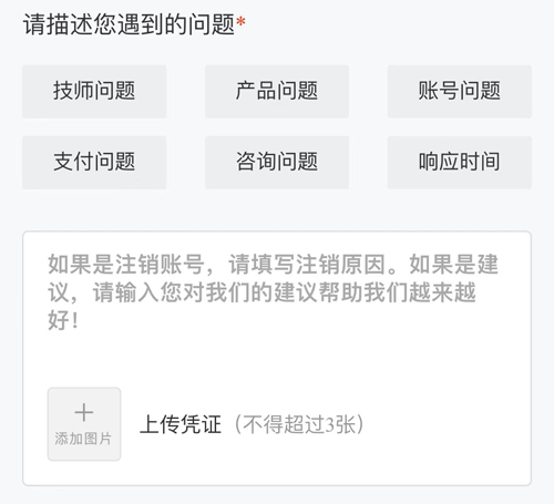 汽车大师app