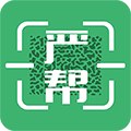 严帮APP