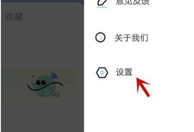 遙望相機app