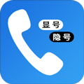 高清網絡電話app