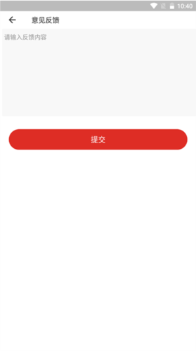 融媒渦陽app