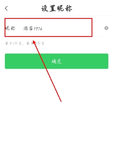 智游天府a(chǎn)pp