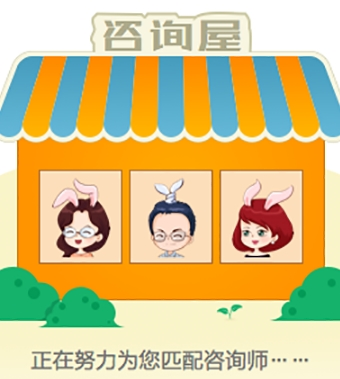 小冤家app