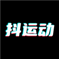 抖運動app