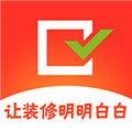 曠遠e家app最新版