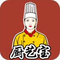 厨艺宝app v1.2.60