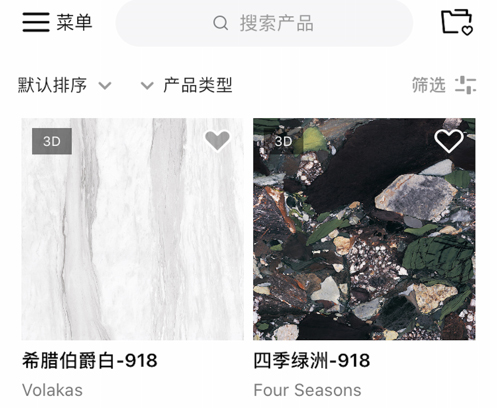 简一青年赚钱软件