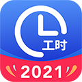 小时工记账app v4.5.51