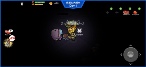 双人僵尸生存多人联机游戏