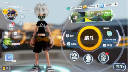 凹凸世界日版
