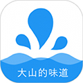 整個(gè)水a(chǎn)pp