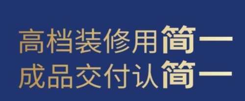 简一青年赚钱软件