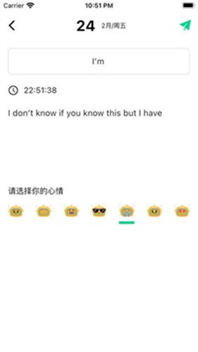 Dog出游手機版(改名人生筆記)