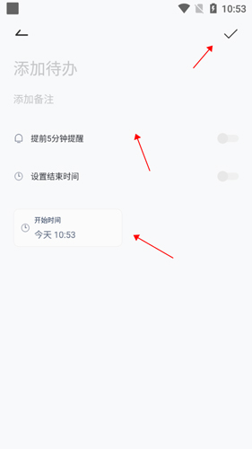 番茄时钟app