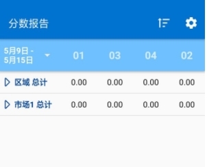葆婴荟app手机版