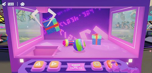 凹凸世界bt版