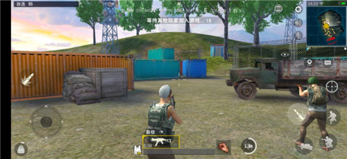 绝地求生单机版无限金币版
