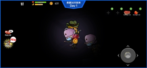 双人僵尸生存多人联机游戏