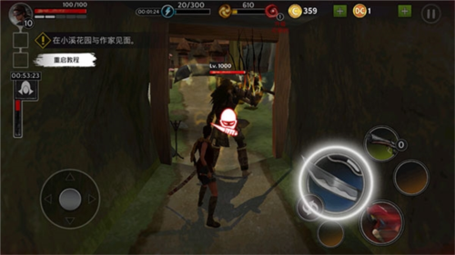 影子猎人的传说内置功能菜单版