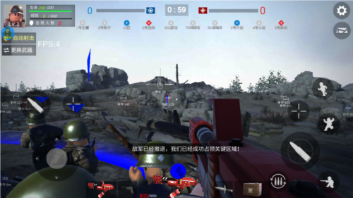 战地前线内置修改器版