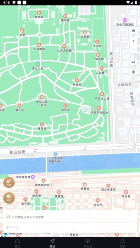智慧傳祺app官方版