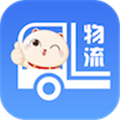 胖貓物流司機版安卓版