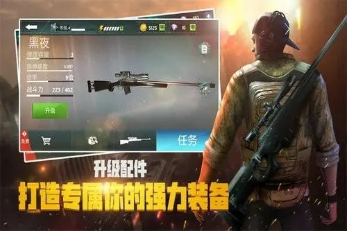 千纹时空破解版无限钻石无限金币