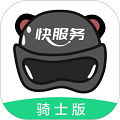 快服务跑腿骑士版app