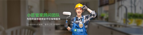 考拉小匠app