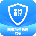 自然人电子税务局app