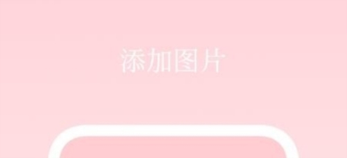 日记小本最新版