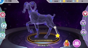 心舞内购破解版