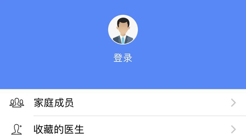 掌上盛京医院网上挂号官方版