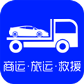 车拖车app