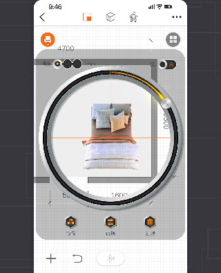 知户型app