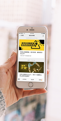 练多多app