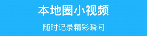 東林論壇app