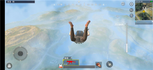 绝地求生单机版无限金币版