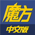 足球魔方app v3.63
