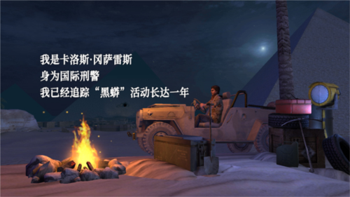 无尽噩梦禁区内置修改器