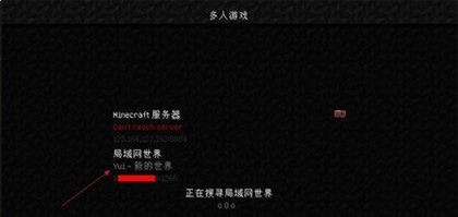 我的世界2023破解版