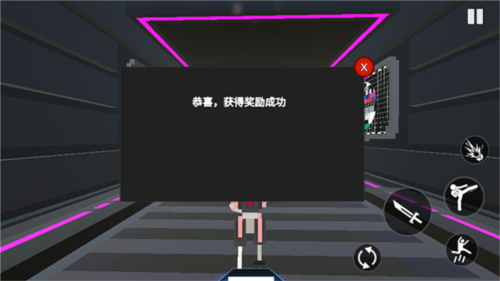 机器人角斗场2024新版