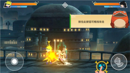 火柴人忍者大战无限金币无限金券版